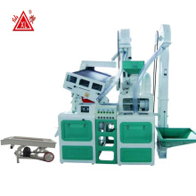 Newest factory complete mini rice mill plant